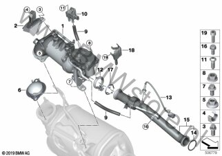 Chłodz. ukł. red. sub. szkodl. spal. dla BMW X4 G02 LCI SAC X4 M40dX B57T ECE