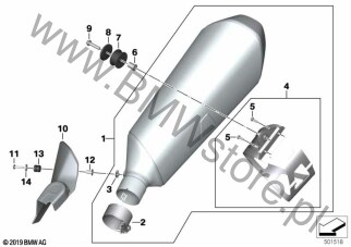 Tłumik tylny (18 51 8559515) na diagramie Tłumik tylny dla BMW K53  R 1250 R 19  ECE